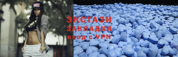 метадон Баксан