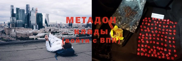 трава Балахна