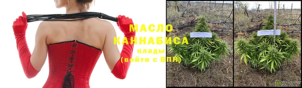 метадон Балабаново