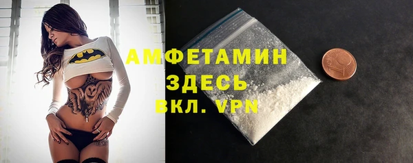 метадон Баксан