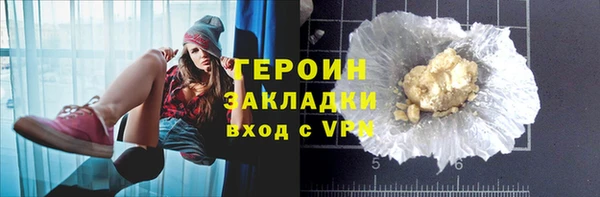 метадон Баксан