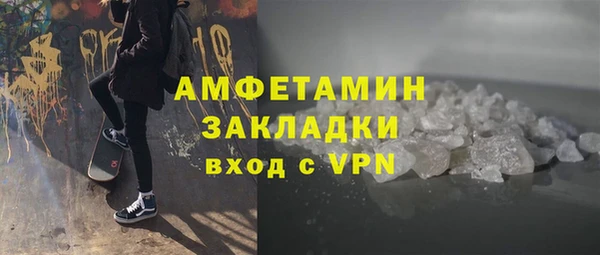 метадон Баксан