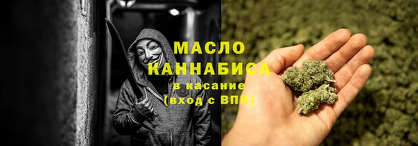 метадон Баксан