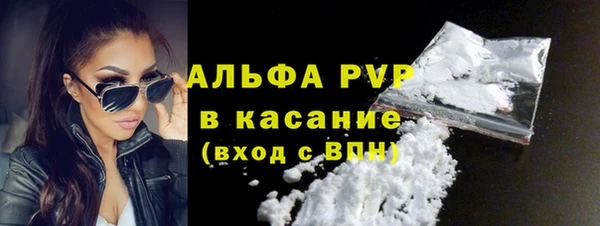метадон Балабаново