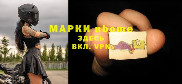 метадон Балабаново