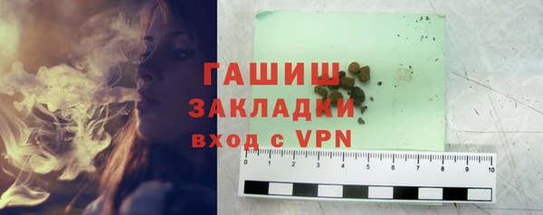 метадон Балабаново