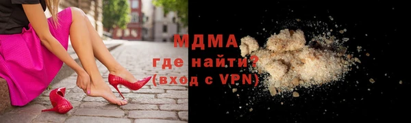 трава Балахна