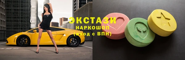 метадон Балабаново