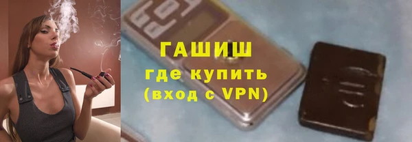 метадон Балабаново