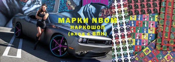 метадон Баксан