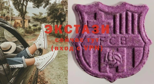метадон Балабаново