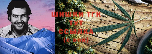 метадон Балабаново