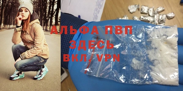 метадон Баксан