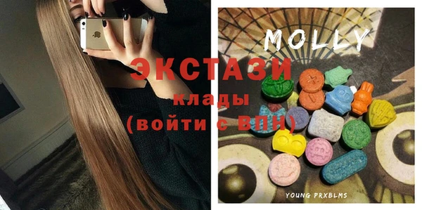 трава Балахна