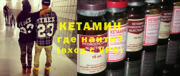 метадон Баксан