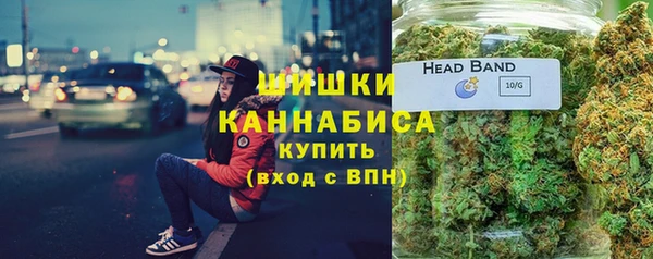 трава Балахна