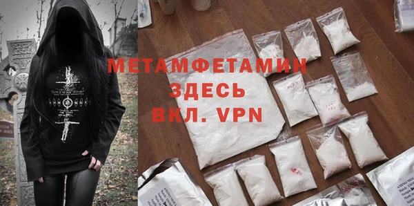метадон Баксан