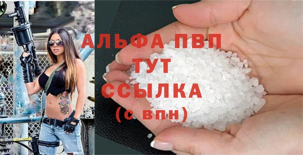 метадон Баксан