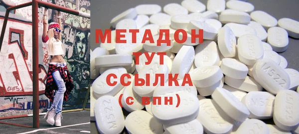 трава Балахна