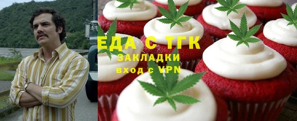 метадон Баксан