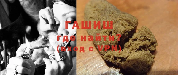 метадон Балабаново