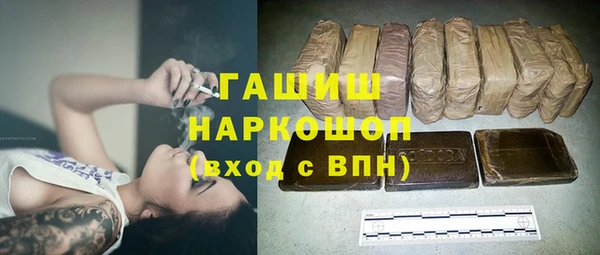 метадон Баксан