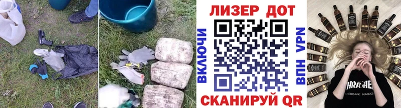 LSD-25 экстази ecstasy  Купить  Улан-Удэ 