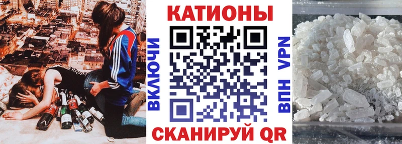МЯУ-МЯУ мяу мяу  Купить  Улан-Удэ 
