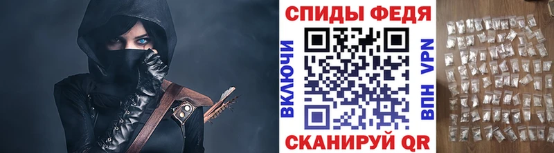 Метамфетамин витя  Купить  Улан-Удэ 