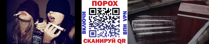 МЕТАМФЕТАМИН Декстрометамфетамин 99.9% Улан-Удэ